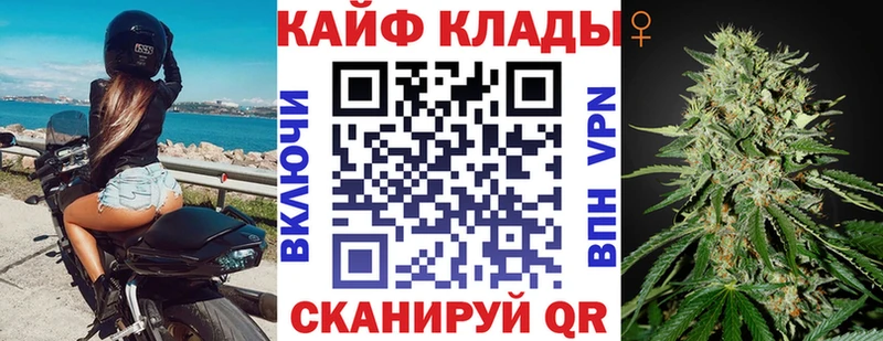 МЕФ Туапсе