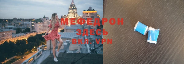 амф Пестово