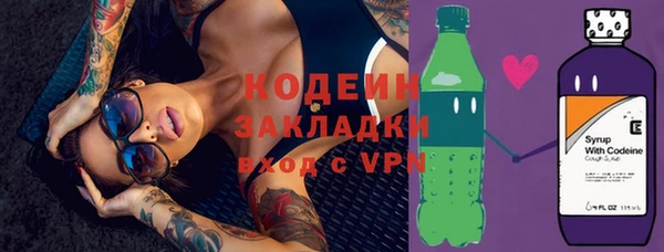 MDMA Premium VHQ Пересвет