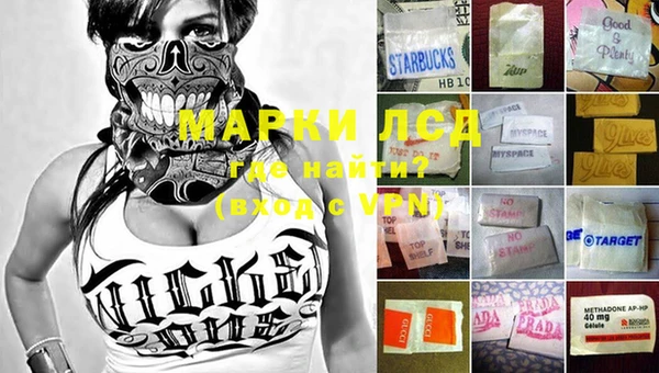 MDMA Premium VHQ Пересвет