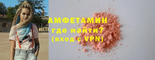 MDMA Premium VHQ Пересвет