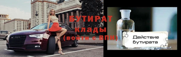 MDMA Premium VHQ Пересвет
