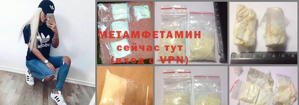 MDMA Premium VHQ Пересвет