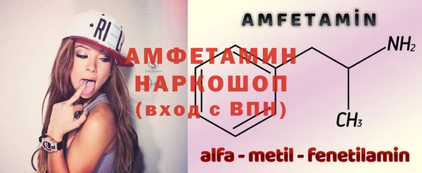 дмт Переславль-Залесский