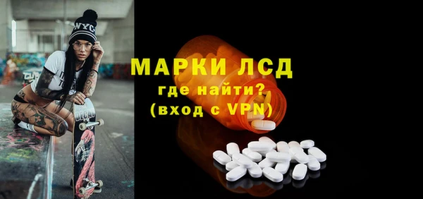 MDMA Premium VHQ Пересвет