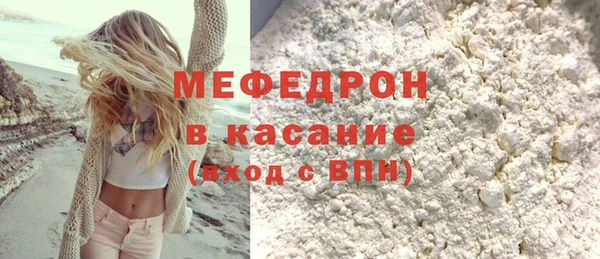 MDMA Premium VHQ Пересвет