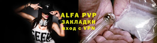 MDMA Premium VHQ Пересвет