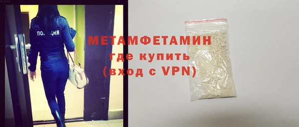 амф Пестово