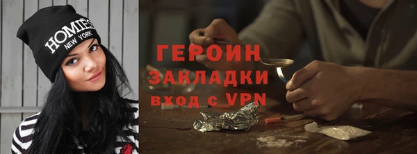 амф Пестово