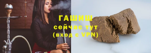 COCAINE Бутурлиновка