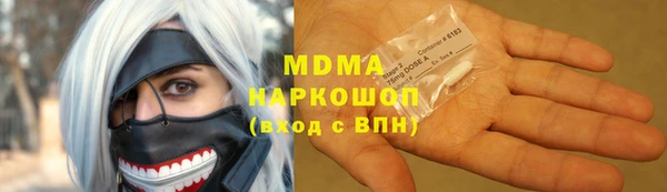 дмт Переславль-Залесский