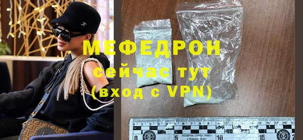 амф Пестово