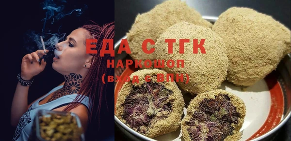MDMA Premium VHQ Пересвет