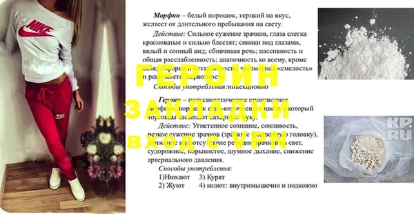 дмт Переславль-Залесский