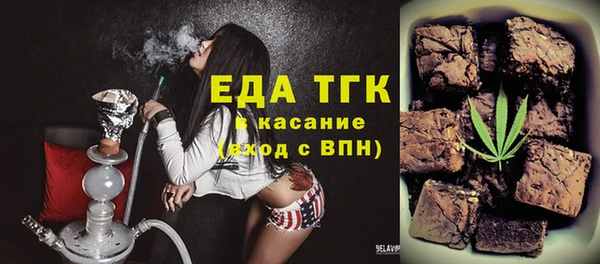 MDMA Premium VHQ Пересвет