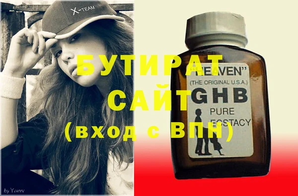 амф Пестово