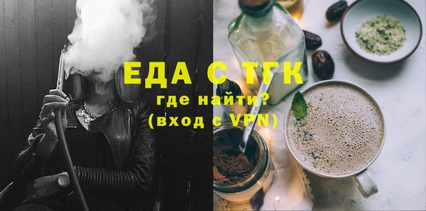 дмт Переславль-Залесский