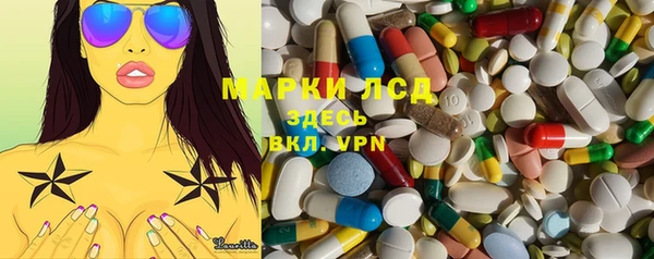 MDMA Premium VHQ Пересвет