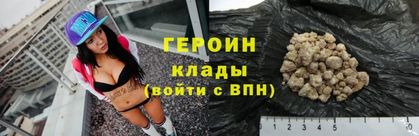 амф Пестово