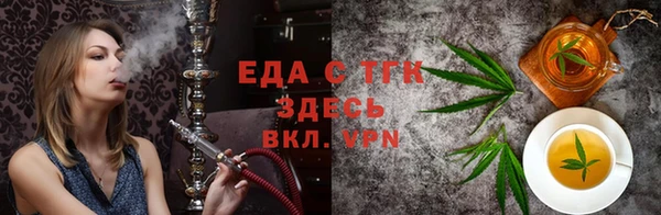 амф Пестово