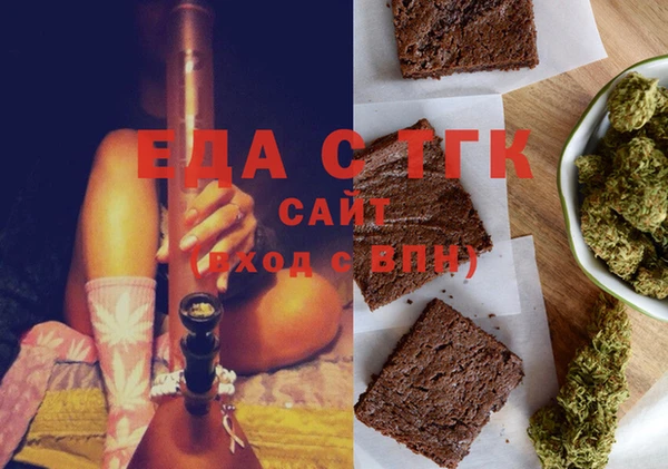 амф Пестово