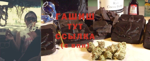 амф Пестово