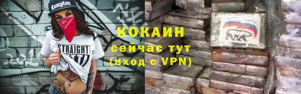 MDMA Premium VHQ Пересвет