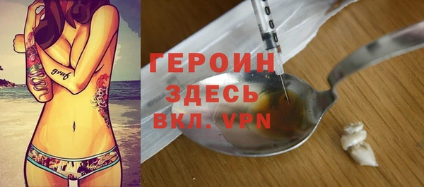 MDMA Premium VHQ Пересвет