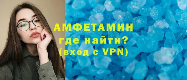 MDMA Premium VHQ Пересвет