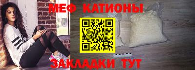 индика Тверь