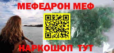 индика Тверь