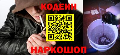 прущая мука Тара