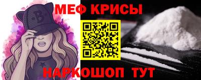 индика Тверь