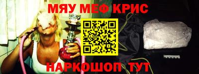 прущая мука Тара