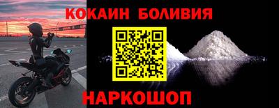 индика Тверь