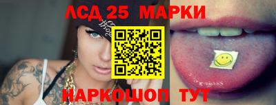 индика Тверь