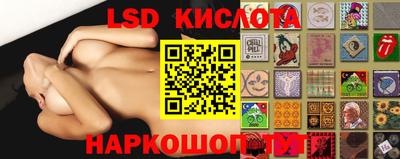 мефедрон VHQ Татарск