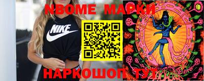 прущая мука Тара