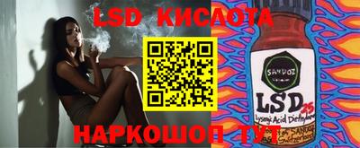 мефедрон VHQ Татарск