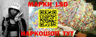 мефедрон VHQ Татарск