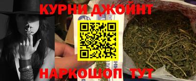 мефедрон VHQ Татарск