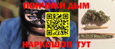 прущая мука Тара