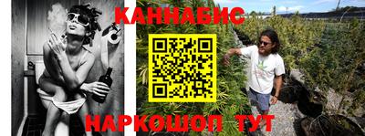 мефедрон VHQ Татарск