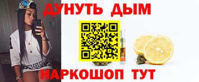 прущая мука Тара