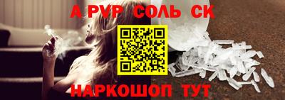 индика Тверь