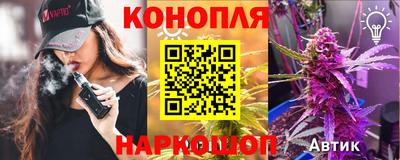 прущая мука Тара