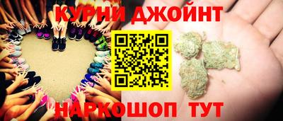 мефедрон VHQ Татарск