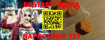прущая мука Тара