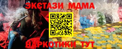 прущая мука Тара
