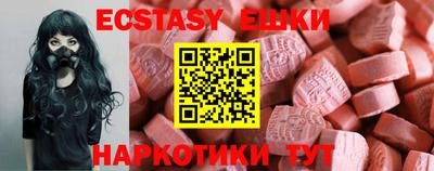 индика Тверь
